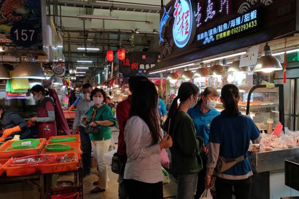東港華僑市場