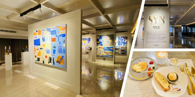 設計型酒店｜SYN Boutique Hotel