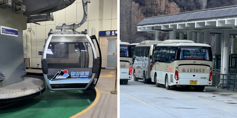泰山纜車&接駁車