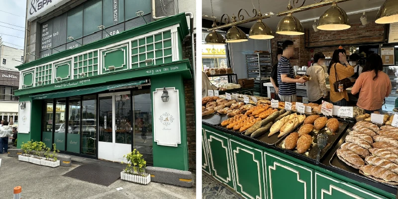 Audrant Bakery