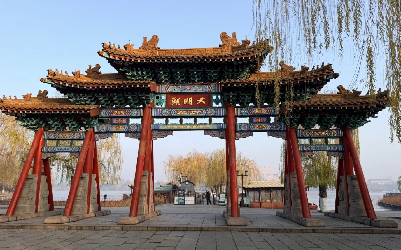 泉城濟南 大明湖