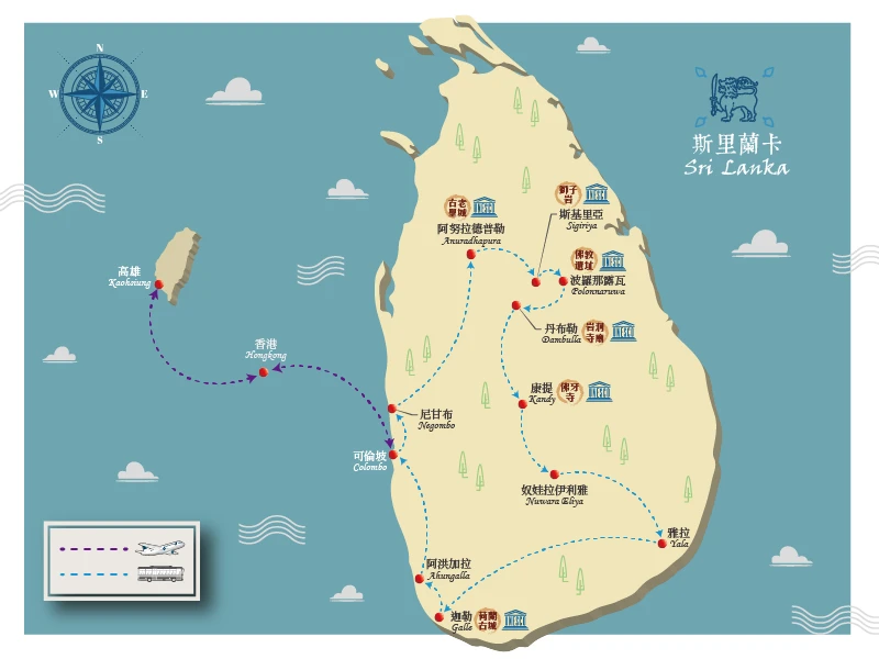 斯里蘭卡路線地圖