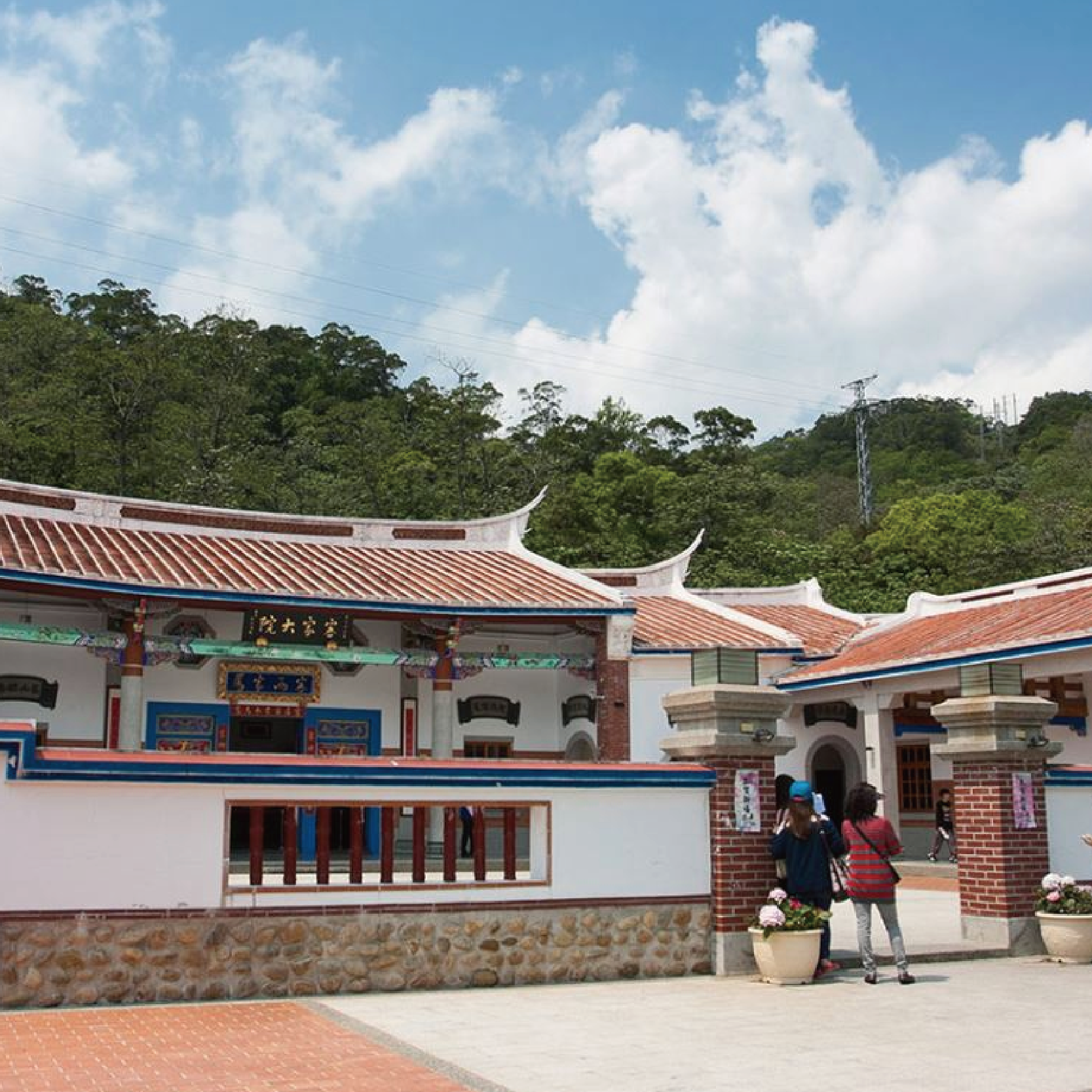 苗栗客家文化園區