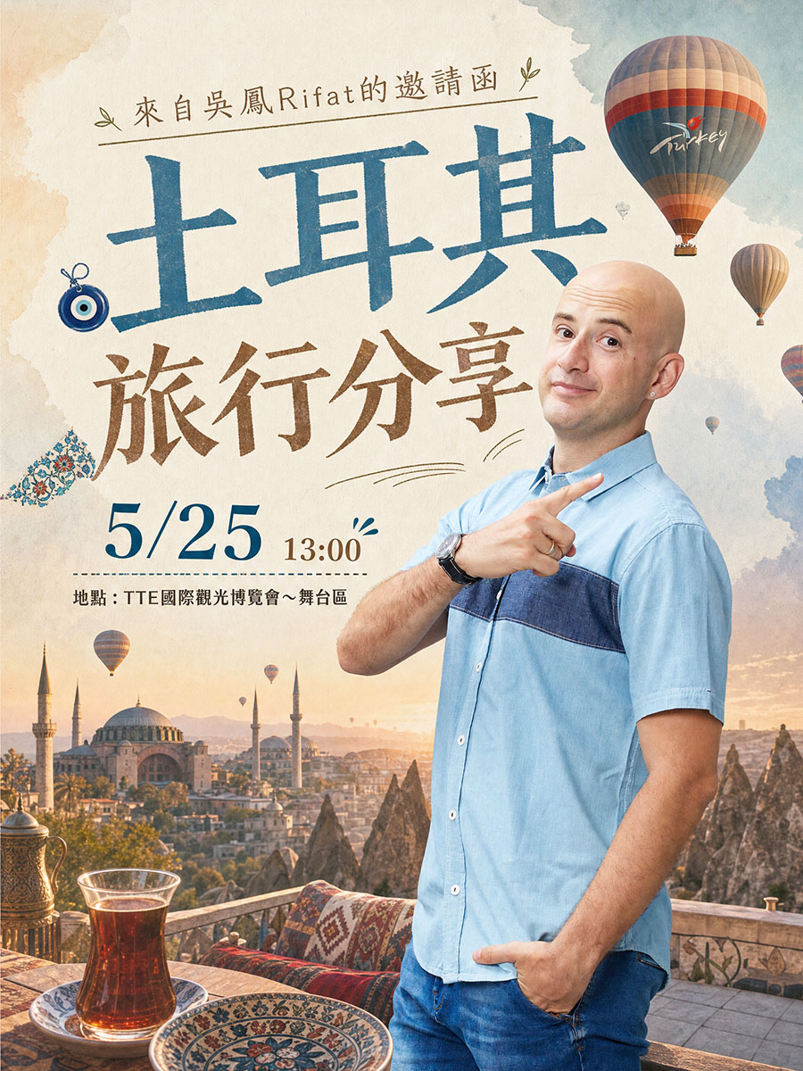 左側滿版圖片