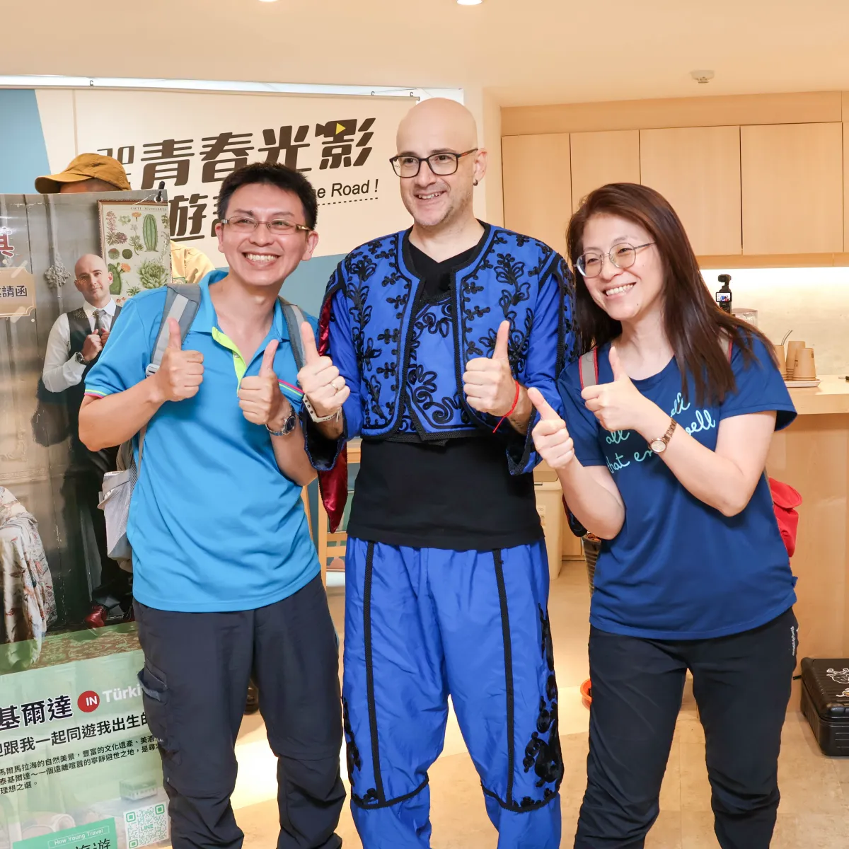 2026來自吳鳳的邀請函台北旅遊分享