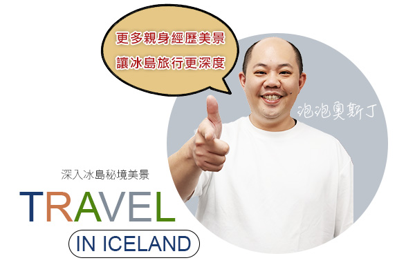 左側圖片