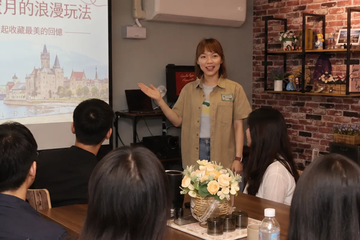 漾旅總公司奧捷講座