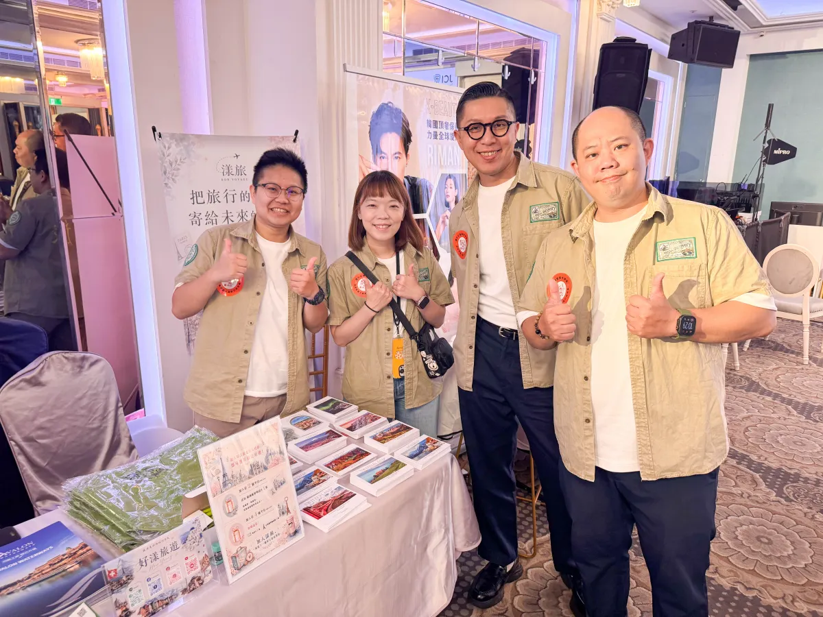 漾旅台中女青商活動