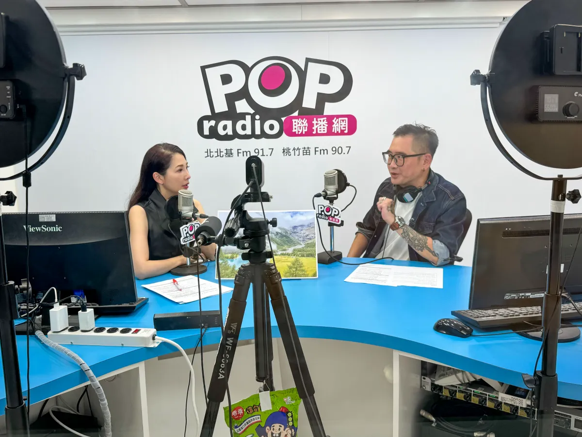 Pop_radio品牌總監Kenji專訪