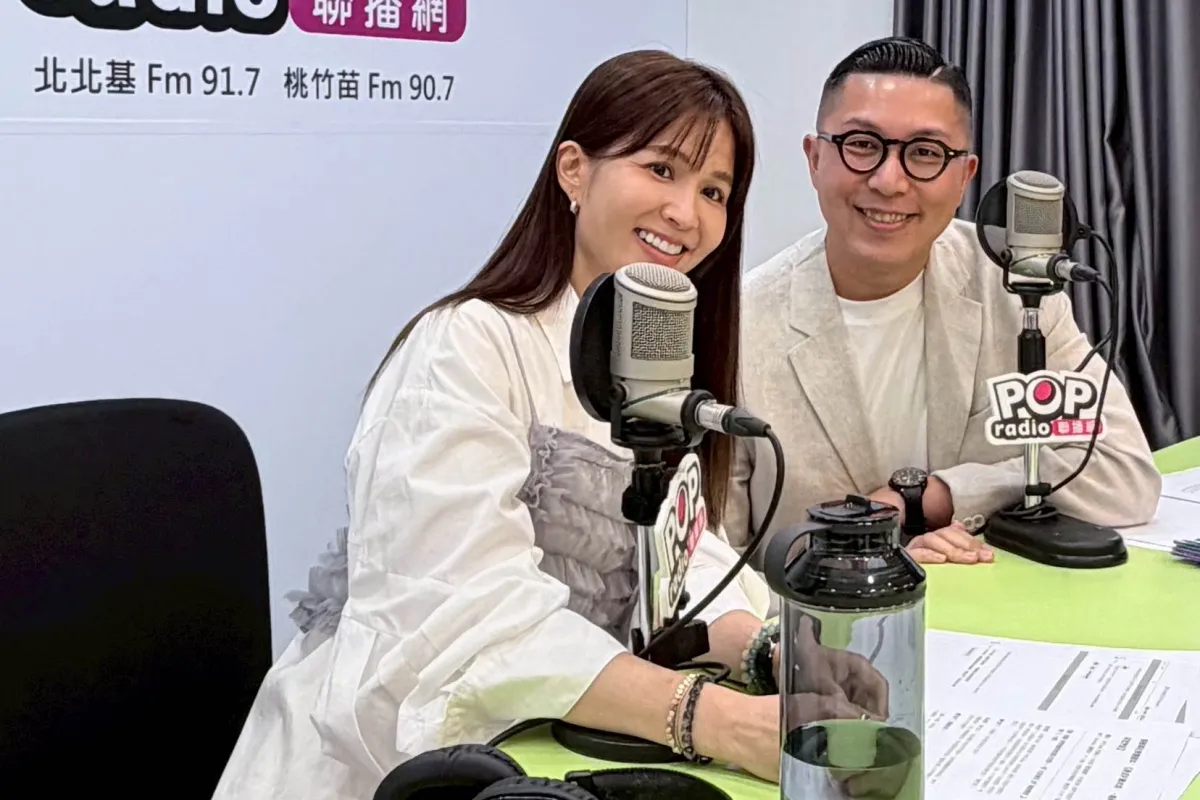 POP radio賽巴斯丁專訪