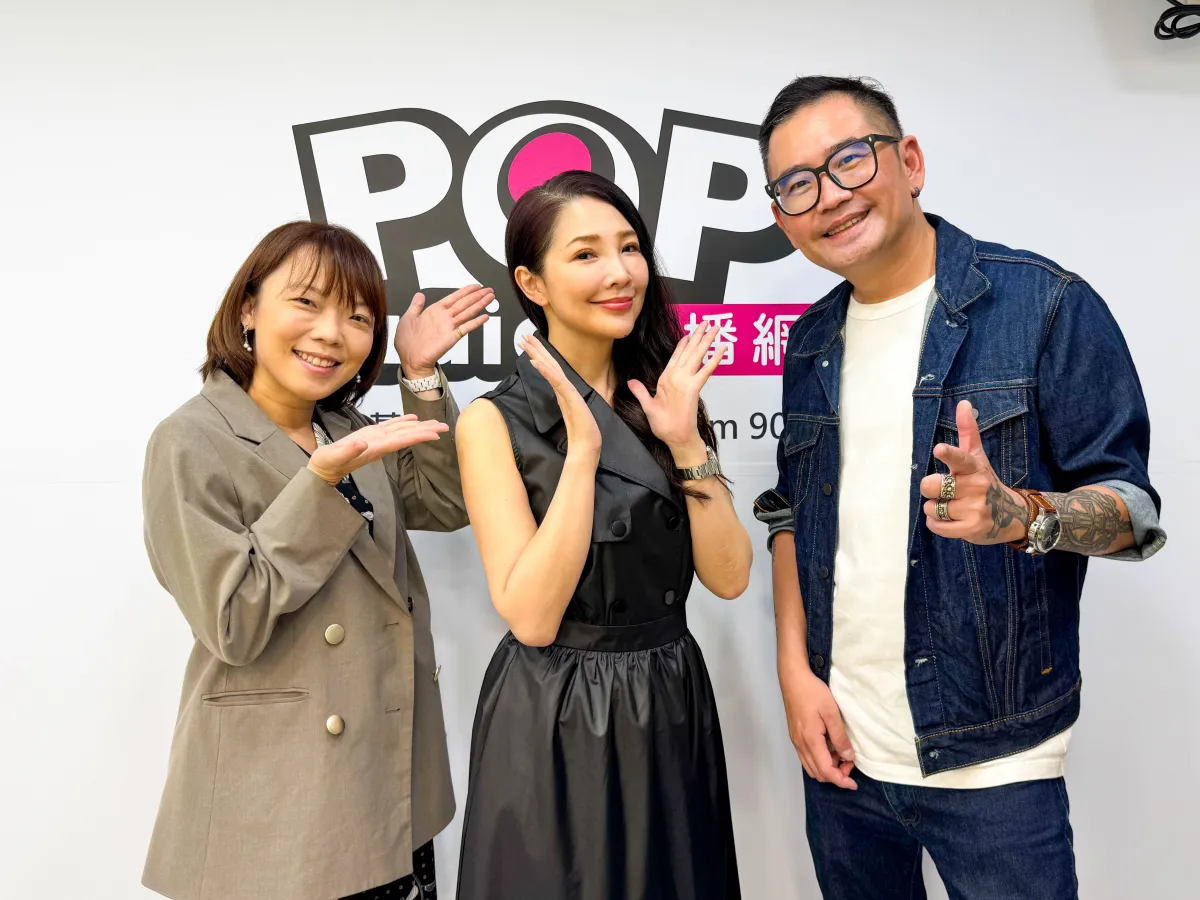 Pop_radio品牌總監Kenji專訪