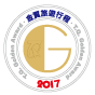 柔軟時光。中越慢旅行