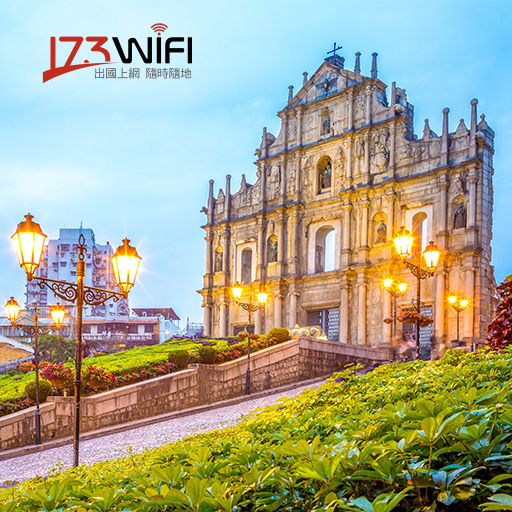 中/港/澳 實體SIM卡