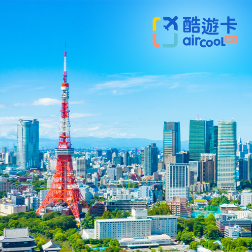 日本 eSIM 吃到飽 <不降速>