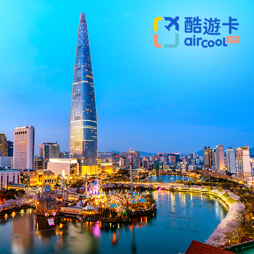 韓國 eSIM 吃到飽<不降速>