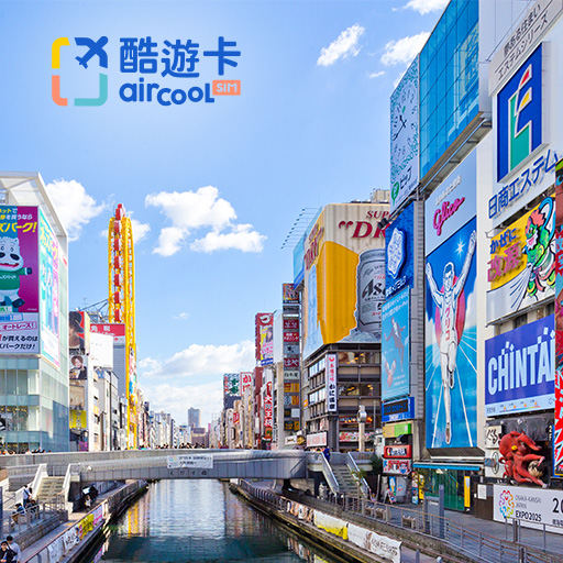 日本 實體SIM卡 吃到飽