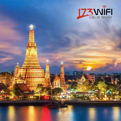 泰國 eSIM(高速流量吃到飽)