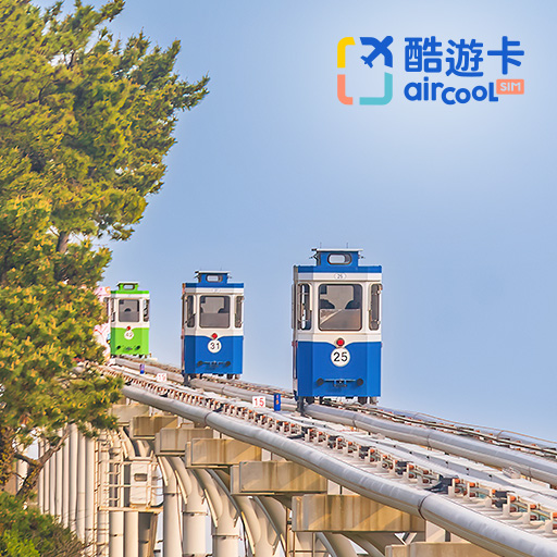 韓國 實體SIM卡 吃到飽