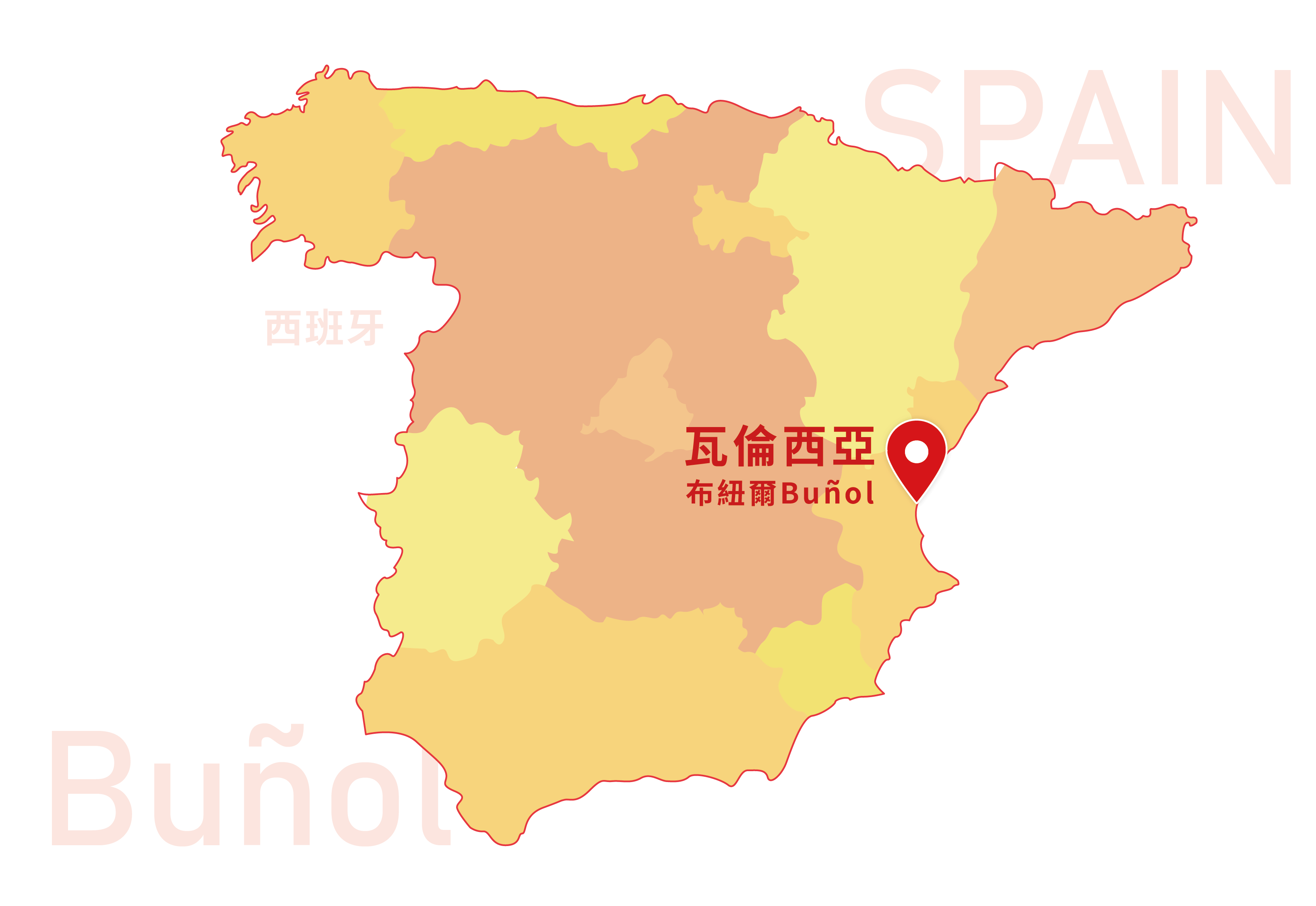 西班牙-瓦倫西亞-布紐爾小鎮地理位置圖